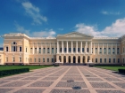 The State Russian Museum - In Russia con Max